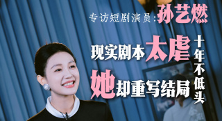 激情婷婷丁香